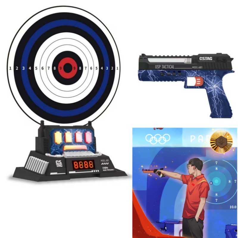 Outdoor Kid - CSTAG AI Ziel Schießen Wettbewerb Laser