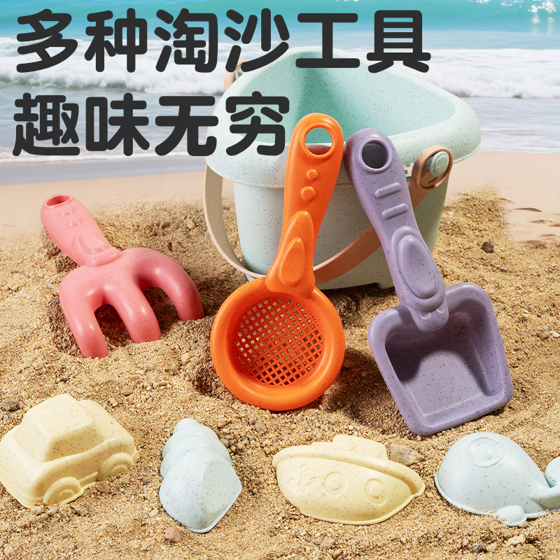 Umweltfreundliches Strandspiel – Outdoor Kid Friendly Bewertung und Preis
