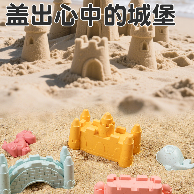 Umweltfreundliches Strandspiel – Outdoor Kid Friendly Bewertung und Preis