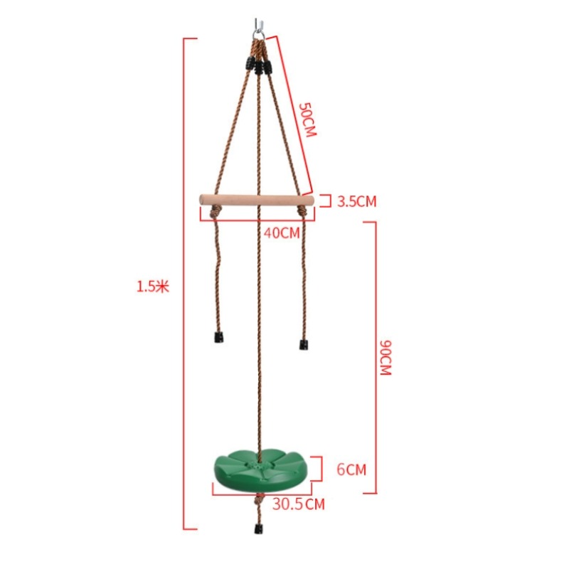 Blütenblatt-Schaukel, Sonnenbl – Kids Outdoor Chair Plastic Bewertung und Preis