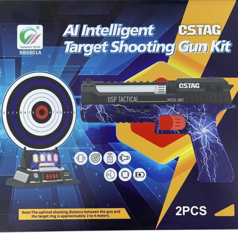 CSTAG AI Ziel Schießen Wettbew – Outdoor Kid Bewertung und Preis