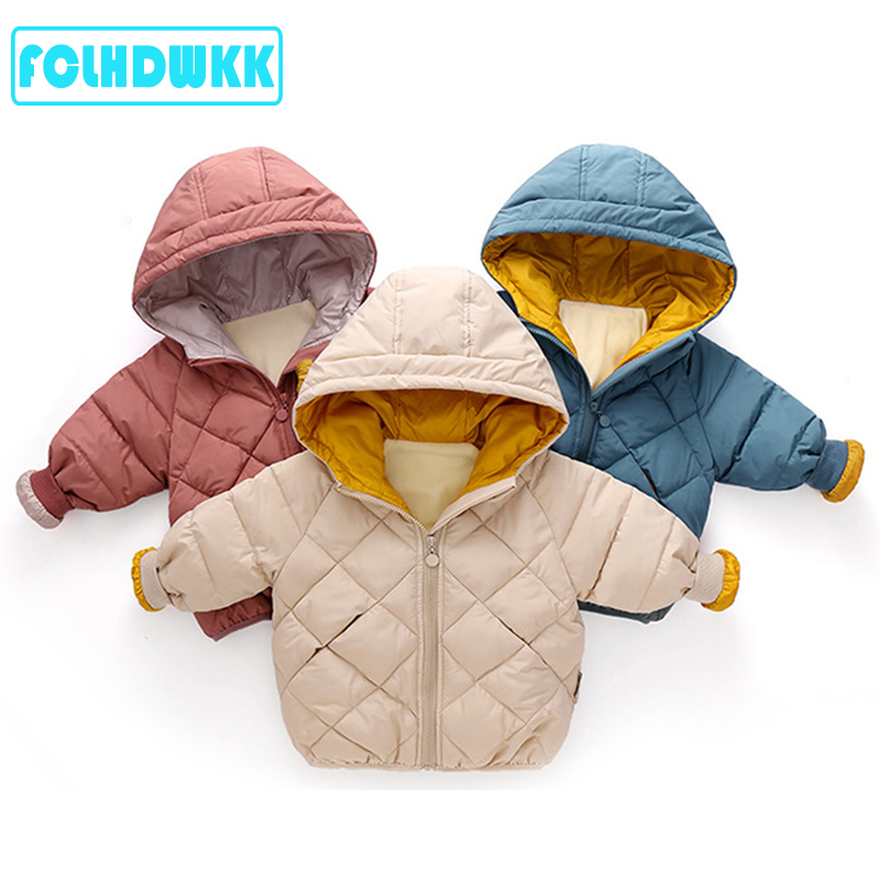 2023 kinder Mädchen Jungen Her – Kids Outdoor Jacket Bewertung und Preis