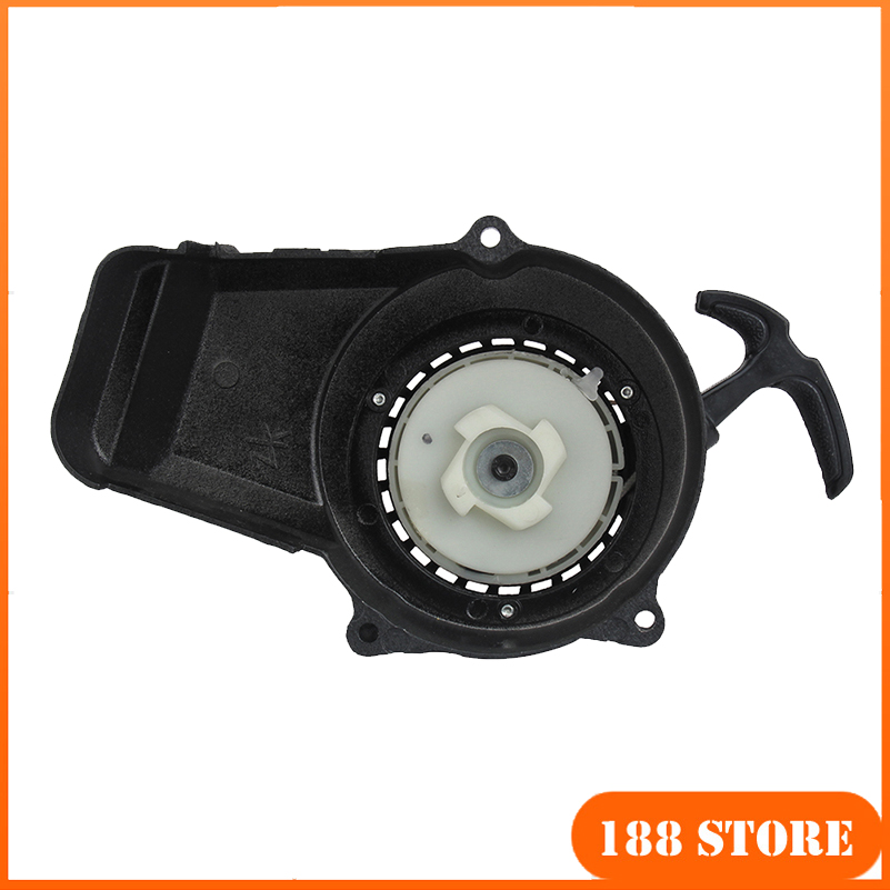 Minimoto Easy-Pull-Starter für – Kids Outdoor Quad Bewertung und Preis