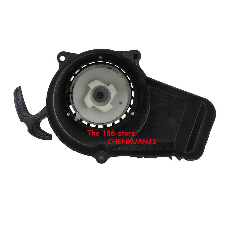 Minimoto Easy-Pull-Starter für – Kids Outdoor Quad Bewertung und Preis