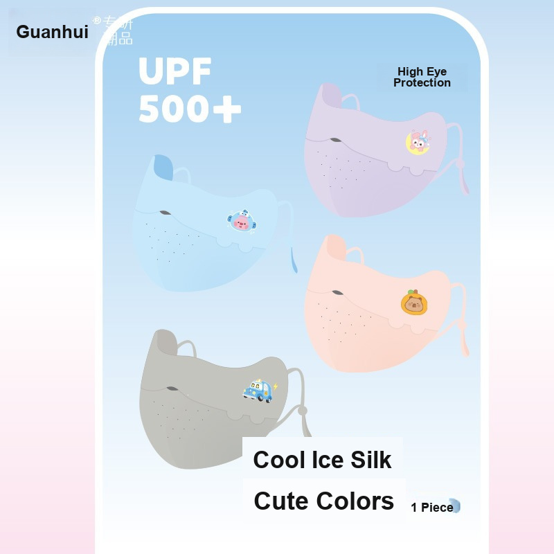 Kinder-Eisseiden-Gesichtsmaske – Outdoor Kid Friendly Bewertung und Preis